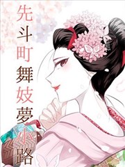 演员幕后故事配图