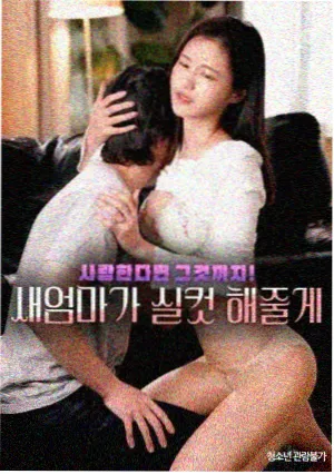 热播榜第六名钝感之城
